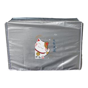 安枫空调外机保护罩防晒防雨室外防尘罩中央格力美的主机专用外罩