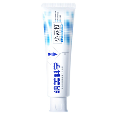 纳美海盐小苏打牙膏160g净齿薄荷