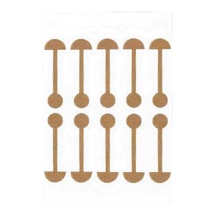 美鼻贴缩小鼻翼缩小收缩贴cos鼻窄瘦隐形鼻子胶带贴鼻翼缩小神器