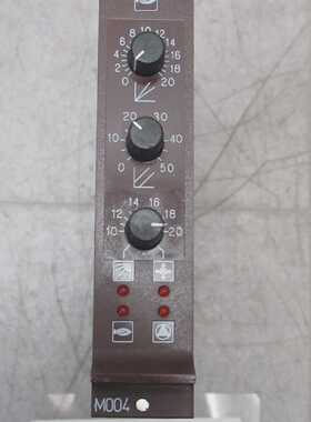 Buderus M004 Brennermodul Braun Item Number 0920885 R03-00-7