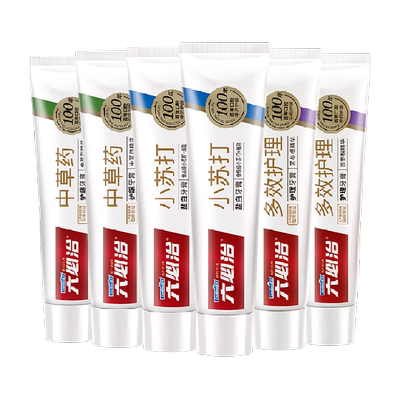 六必治中草药多效牙膏120g×6支