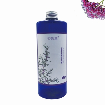 马鞭草纯露买一送一天然新疆伊犁