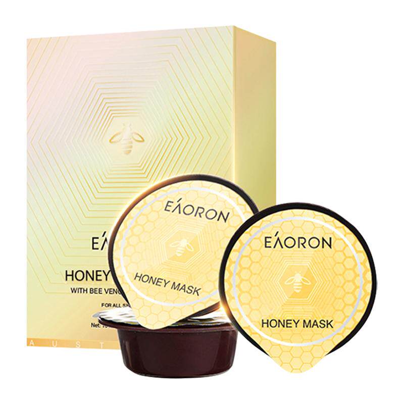 【自营】eaoron澳容蜂胶涂抹式面膜8颗/盒深层补水保湿紧致皮肤
