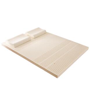 RoyalLatex及图官方 泰国品牌天然乳胶床垫1.8m家用薄垫子7.5cm