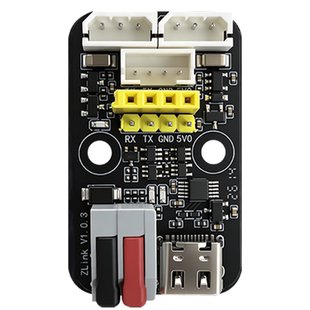 众灵ZLink USB/TTL串口调试板总线舵机转接板UART下载器CH340驱动
