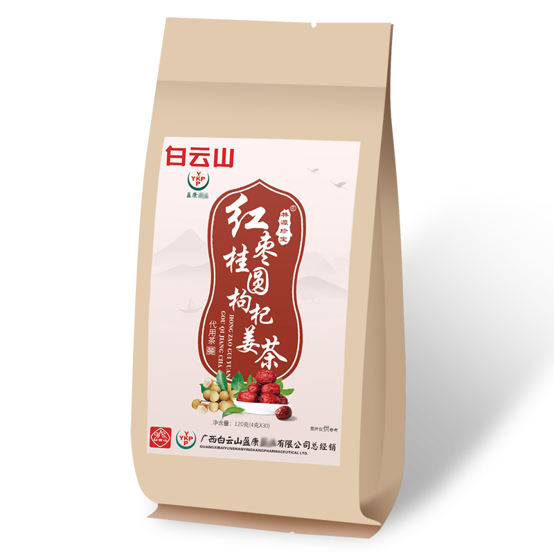 白云山红枣桂圆枸杞组合型花草泡水玫瑰水果姜女