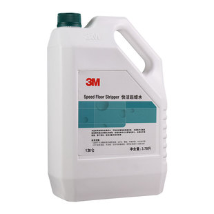 3M快洁起蜡水强力去蜡水清除木地板旧蜡陈蜡除蜡水快速洗蜡水脱蜡