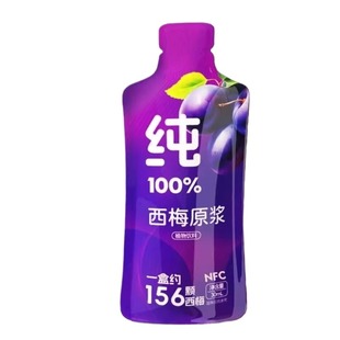 西梅汁NFC纯西梅原浆脂减肠清排宿便0脂肪大餐救星高膳食纤维果汁