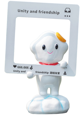 卡通星星玻璃钢装饰品游乐园景区商场网红打卡雕塑幼儿园美陈摆件