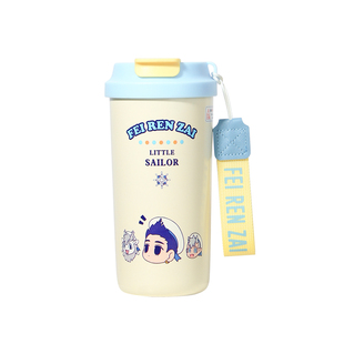 非人哉联名咖啡杯女高颜值2025新款便携可爱男生款办公室保温水杯