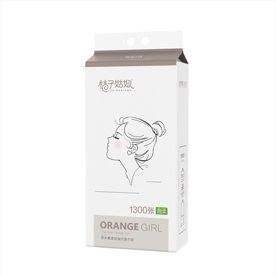 桔子姑娘悬挂式抽纸|219人收藏