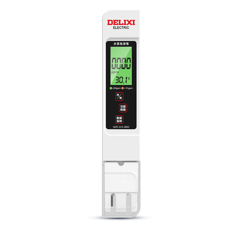 德力西tds水质检测笔高精度家用自来水净水器饮用水多功能测试仪
