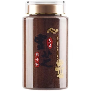 长白山灵芝孢子粉散装500g正品特级破壁狍子粉野生林芝头道袍子粉