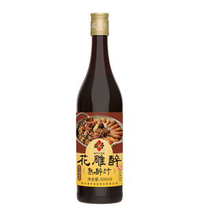 咸亨花雕醉熟醉汁醉虾蟹汁卤汁冷泡汁醉卤冰镇小龙虾罗氏虾调味汁