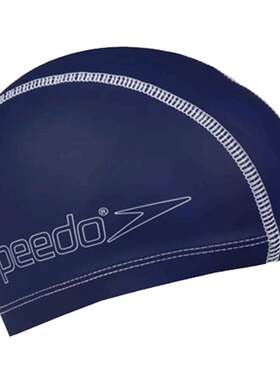 speedo速比涛基础男女通用泳帽
