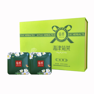 【新花上市】菊泰滁菊精品菊花茶滁州贡菊安徽特产300g茶叶礼盒装