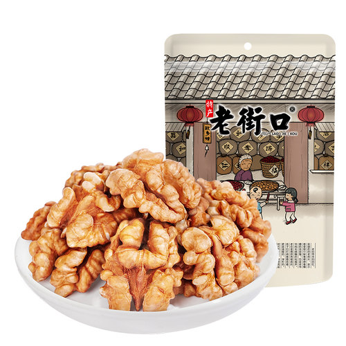 老街口熟核桃仁500g新货原味无添加孕妇坚果干果儿童学生核桃烘焙