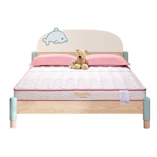 富安娜儿童床垫 青少年家用席梦思 加硬护脊椰棕黄麻弹簧床垫15cm