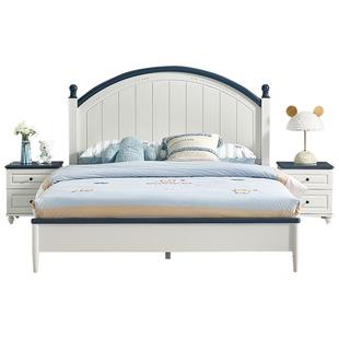 全友家居现代简约儿童床实木脚1.5米青少年床1米2男孩卧室单人床