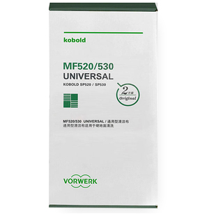 VORWERK/福维克吸尘器配件SP530专用MF通用纤维布2个装