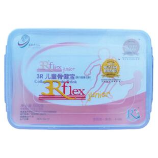 乐利来骨健宝儿童骨健宝康奈斯儿童型骨健宝水解胶原蛋白粉新包装