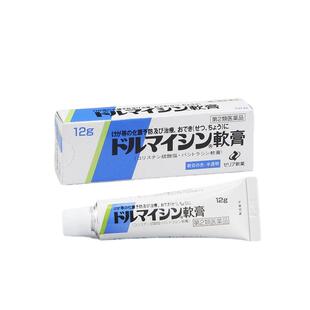 日本直邮ZERIA新药伤口创伤处理软膏12g杀菌防化脓皮肤病12g静岡