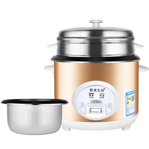 正品家用多功能老式小型电饭锅