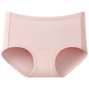 婷美棉内裤女2025年7A抑菌加长档三角短裤女【磨毛奶油新疆棉】