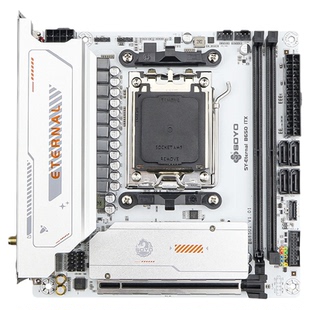 梅捷焱龙B650ITX WiFi6主板白色DDR5电竞支持AMD AM5锐龙CPU全新