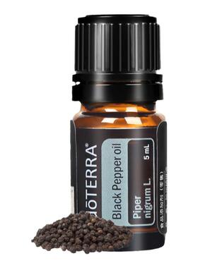 doTERRA多特瑞黑胡椒精油官网正品助消化增加食欲舒缓按摩5ML
