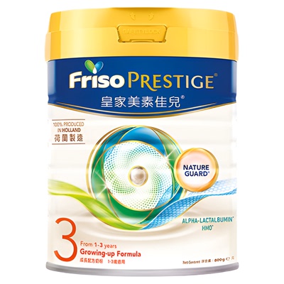 Friso皇家美素佳儿港版3段800g