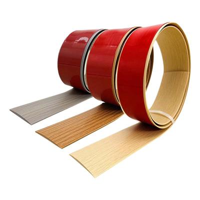 平板扣条地板收边条门口条遮缝隙