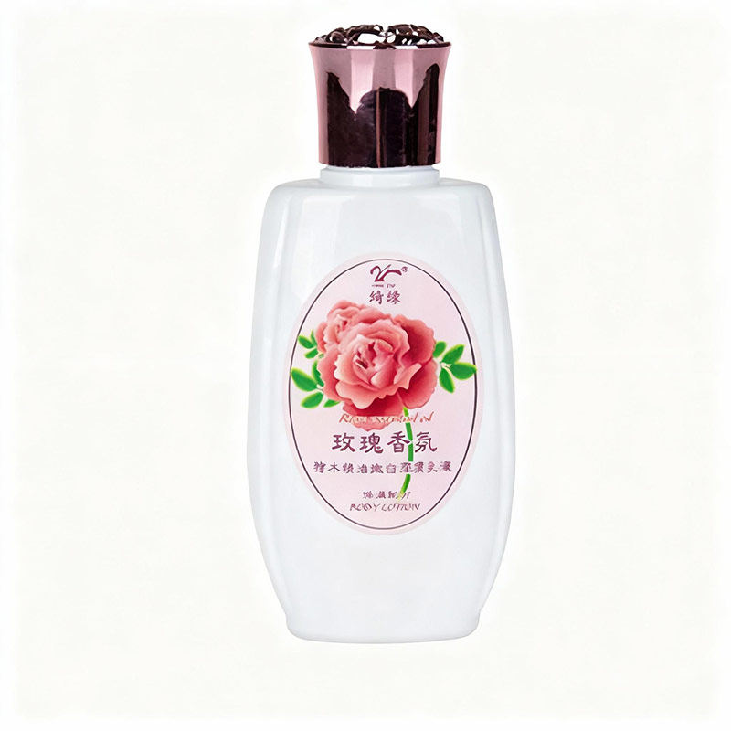 绮缘玫瑰精油乳液祛痘滋润亮肤色