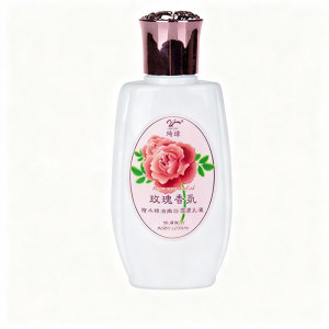 绮缘玫瑰精油乳液祛痘滋润亮肤色