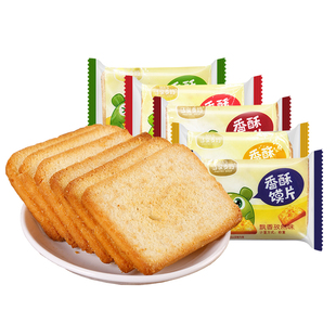 馒头片烤馍片马家麦坊香酥馍片非油炸小包装整箱休闲零食代餐食品