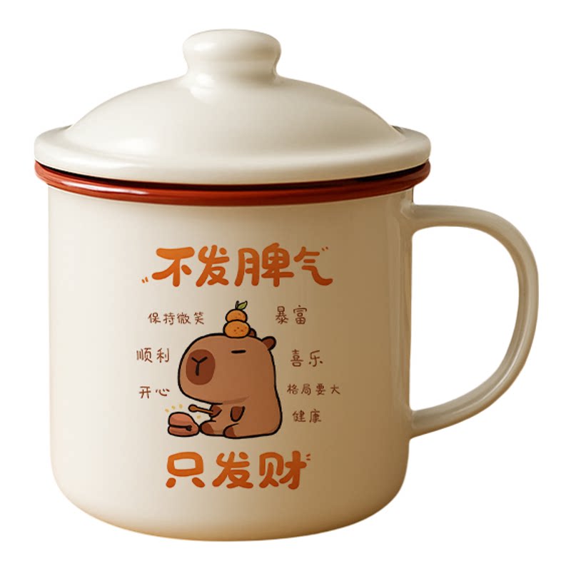 搪瓷隔热杯耐高温大容量马克杯