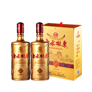 陕西白水杜康窖藏原浆2008浓香型52度1000ml*2瓶纯粮食送礼白酒