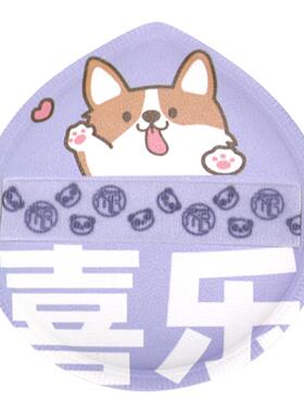 乔迟发财棉花糖粉扑好运喜乐气垫粉扑不吃粉化妆海绵粉底定妆工具