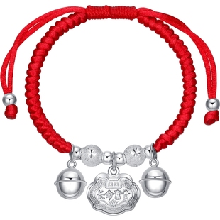 潮宏基好事发生宝护银手链s925银长命锁铃铛转运珠宝宝红绳礼物J