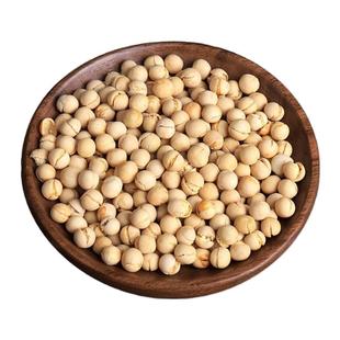 丫二丫香酥炒豌豆干货炒货原味零食淘工厂即食小吃下酒豆酥脆好吃