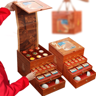 送礼佳品礼盒装金骏眉梅肉桂茶叶年货高档过年送长辈企业定制团购