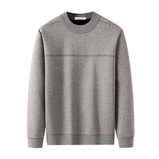 【含绵羊毛】红蜻蜓男士毛衣加绒加厚半高领内搭打底衫爸爸款冬装