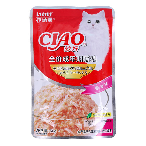 伊纳宝妙好鲜湿粮餐包营养美味猫条鸡肉小鱼汤包猫零食宠物猫罐头