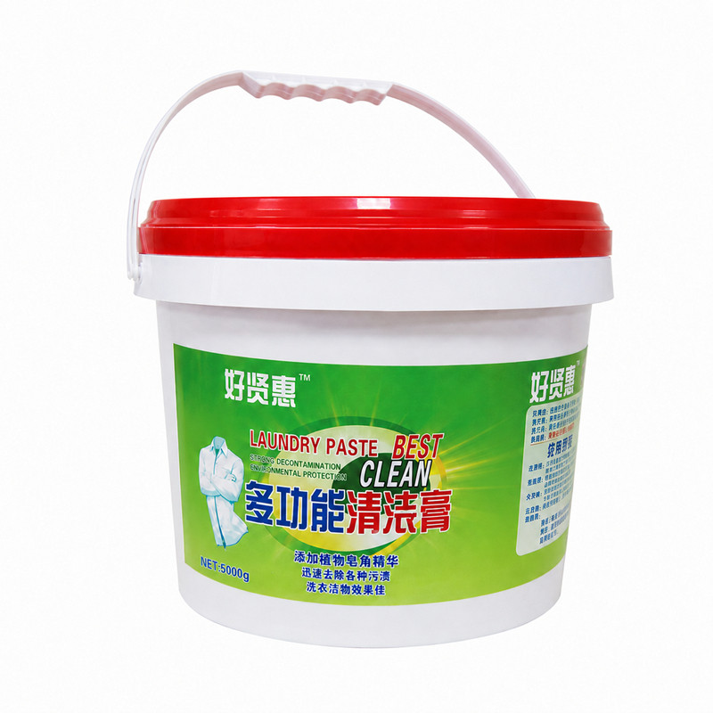 出租屋清洁膏入住退租清洁大容量