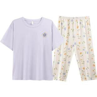 三枪莫代尔带胸垫家居服女士春夏印花休闲爽滑可外穿短袖中裤睡衣