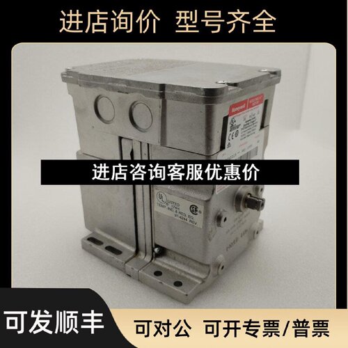 议价执行器M6284A1097电磁阀V9420MC1002OMP7F.OMP4E
