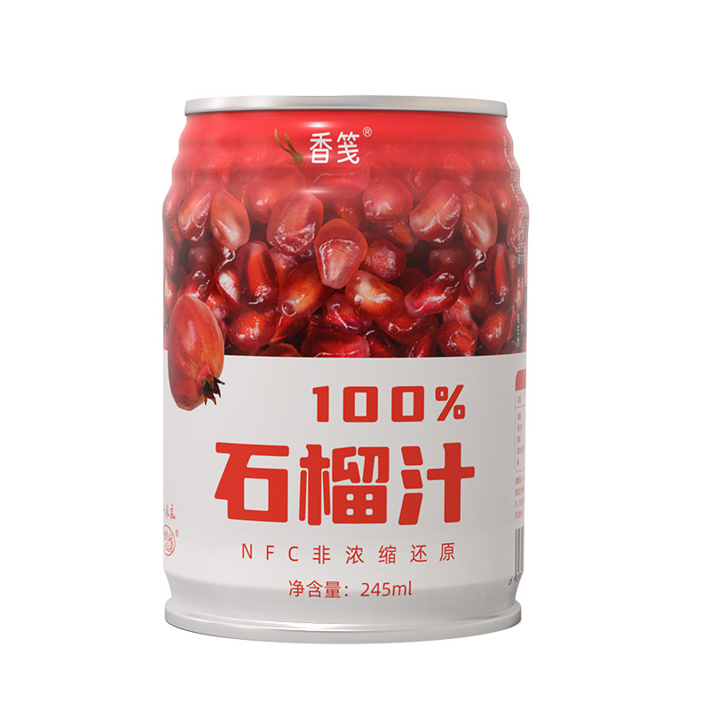 100%石榴汁NFC鲜榨石榴汁原液石榴突尼斯软籽原浆整箱果汁饮料