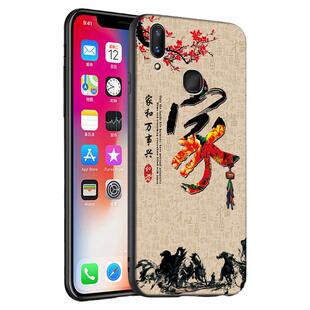 luckrider适用于vivoz3i手机壳。viv0Z31保护套vovoz网红款V1813BA硅胶v0viz3i女 V1813A男vvioz简约。viv0z3