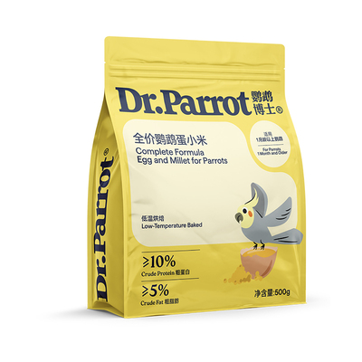 鹦鹉蛋小米饲料鸡蛋米鸟食营养粮