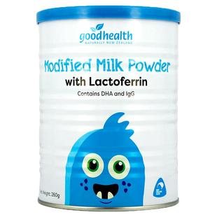 goodhealth好健康乳铁蛋白藻油DHA婴幼儿童孕妇免疫力球蛋白260g